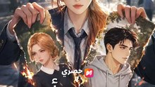 ندم متأخر   الفيلم الكامل   دراما رومانسية مؤثرة مترجمة