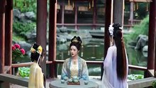 清闺弈局（59集）AI短剧