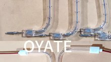Custom Infrared Heating Solutions: Tailoring OYATE Lamps to Your Production Line