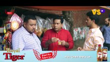 Badsha'R 3rd Marriage  বাদশা'র থার্ড ম্যারেজ  Mosharraf Karim  Jui Karim  Bangla Natok 2021