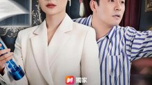 系統，我要解綁 | 完整劇集 | Short Drama 繁體中文