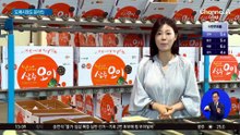 시간 아끼고 정산 걱정 덜고…도매시장도 ‘온라인’
