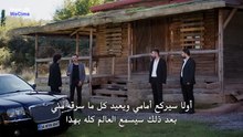 مسلسل الأسر الحلقة 390 مترجمة