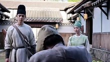 The Tang Mist (2026) Episode 13 Engsub