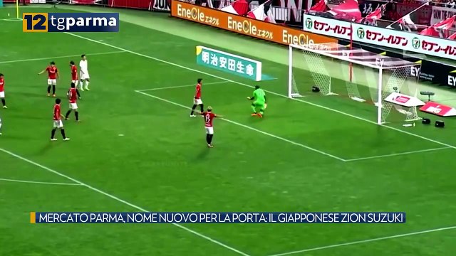 MERCATO PARMA, NOME NUOVO PER LA PORTA: IL GIAPPONESE ZION SUZUKI | MERCATO PARMA, NOME NUOVO PER LA PORTA: IL GIAPPONESE ZION SUZUKI