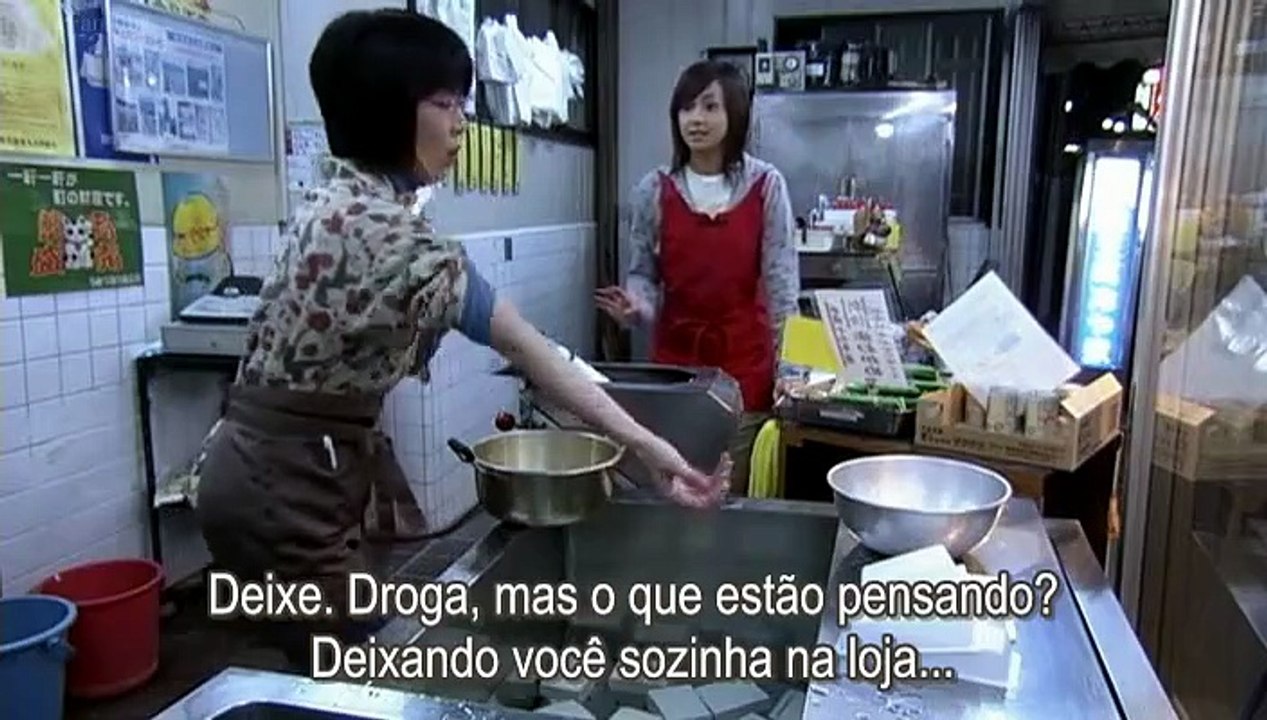 ichi_rittoru_no_namida_06 [JD]