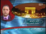 مصير مجهول لصاحب المصير