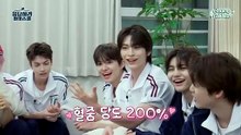 260522 EP2-6 Trivia & WOOJEONG HIGH Evening Routine
