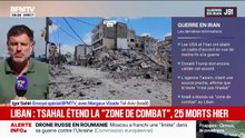 En Israël, la crainte d'un accord entre l'Iran et les États-Unis et d'un possible renforcement du Hezbollah