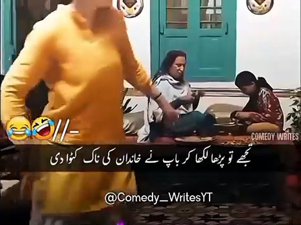 Funny dadi 😂