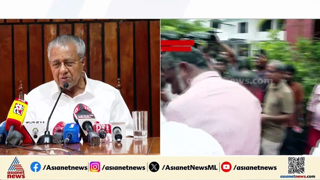 'ഇഡിയെ വൃത്തികെട്ട രീതിയിൽ കേന്ദ്രം ഉപയോ​ഗിക്കുകയാണ്, വീണയുടെ ബാങ്ക് അക്കൗണ്ട് അവർ ക്ലോസ് ചെയ്തു'