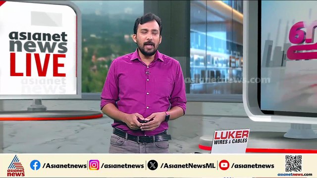 'വീണയുടെ അക്കൗണ്ട് മരവിപ്പിച്ചു'; ഇ.ഡി റെയ്ഡിൽ പ്രതികരിച്ച് പിണറായി