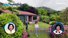 몸 아파 기력 없던 아내를 춤추게 만든 구수한 밥맛의 비밀