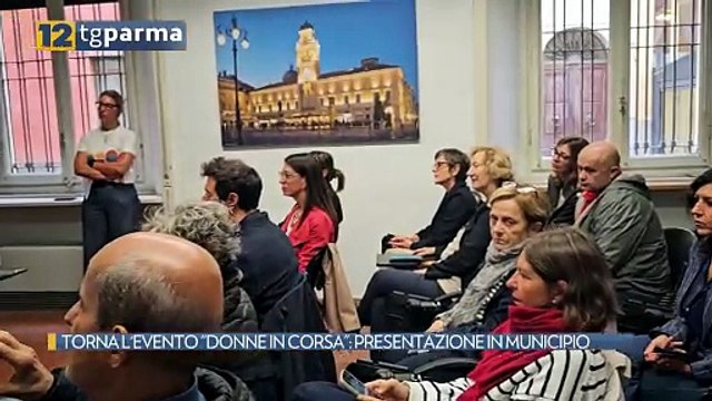 TORNA L'EVENTO DONNE IN CORSA : PRESENTAZIONE IN MUNICIPIO | TORNA L'EVENTO DONNE IN CORSA : PRESENTAZIONE IN MUNICIPIO