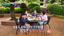 위 절제 수술 후 예민해진 남편과 아내의 무너진 건강을 되찾아준 밥상의 비밀