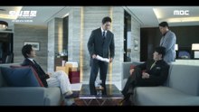 새로운 빌런의 등장! 영어가 더 편한 NEW 빌런 권율 등판!, MBC 260529 방송