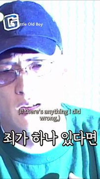 Idols were not allowed to date until they turn 30! #kvariety #mylittleoldboy