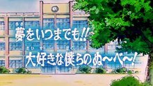 Jigoku Sensei Nube - Capitulo 48 Final Español Latino