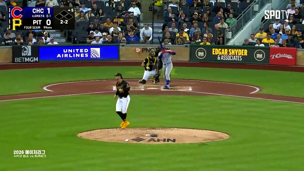 스포츠중계 빠른티비 [MLB] 시카고 컵스 vs 피츠버그 하이라이트 2026.05.29 (금) 0740