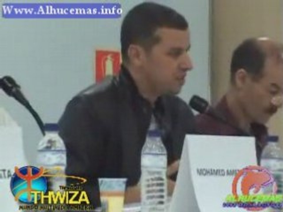 Autonomia Mohamed Amazian, Rif 1958 1959 Alhucemas Alhoceima