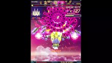 CC EXBoss　２機トレモ0529