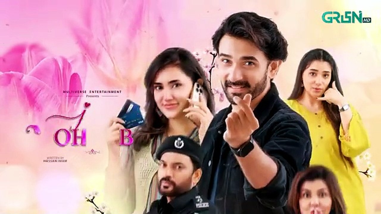 Just Mohabbat (full episode)