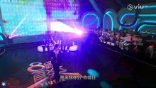 8點直樂 VIURIETY 第9集 線上看