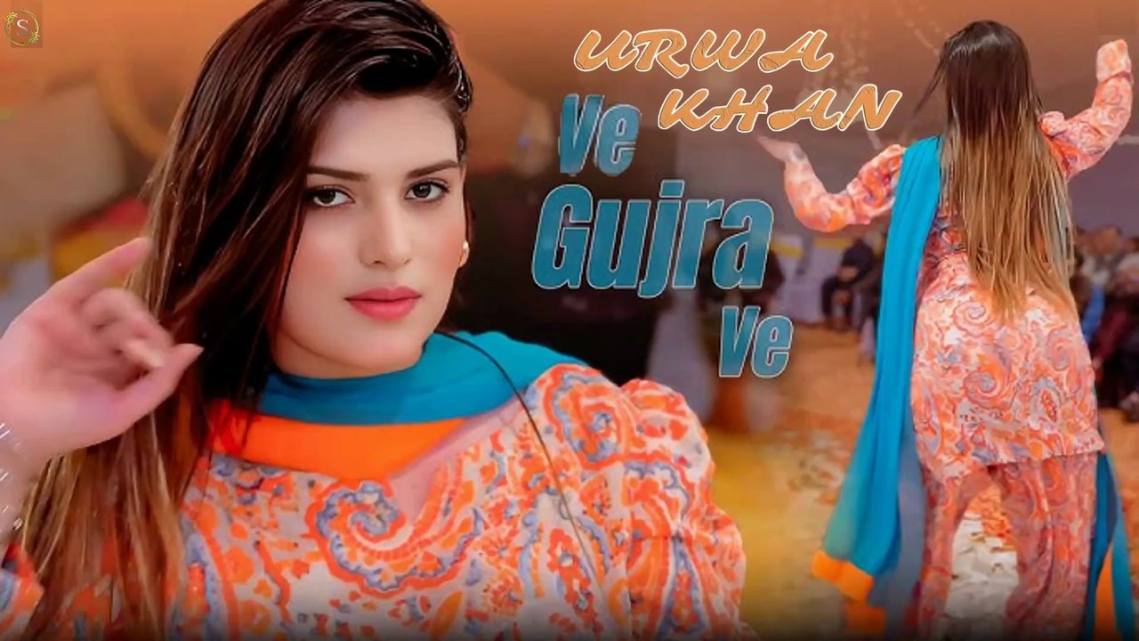 Ve Gujra Ve , Urwa Khan,New Mujra Dance,Best Performance , S Studio 2026