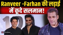 Ranveer Singh -Farhan Akhtar की Controversy पर Rakhi Sawant ने कही ये बात,Viral हुआ Video!|FilmiBeat