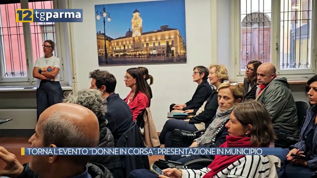 TORNA L'EVENTO DONNE IN CORSA : PRESENTAZIONE IN MUNICIPIO | TORNA L'EVENTO DONNE IN CORSA : PRESENTAZIONE IN MUNICIPIO