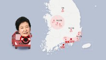 여당은 김어준 방송·야당은 전직 대통령...[막판 표심잡기] [앵커리포트] / YTN