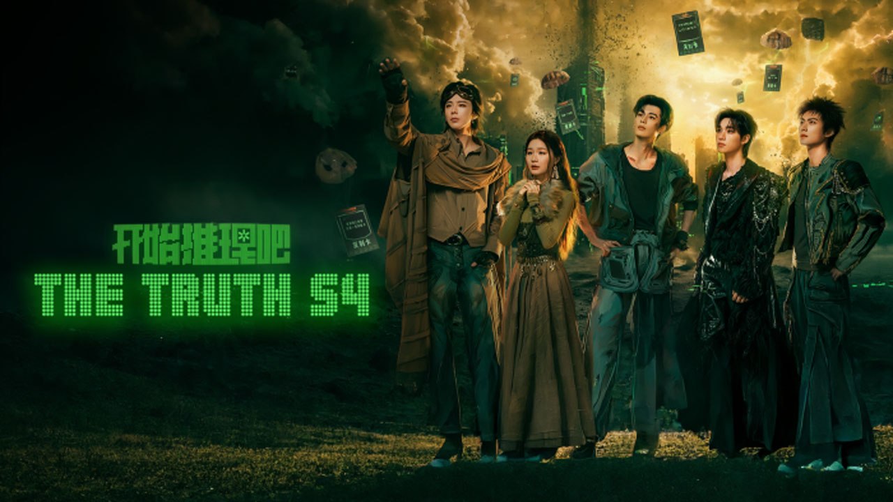 EP 2. The Truth - Season 4 EngSub