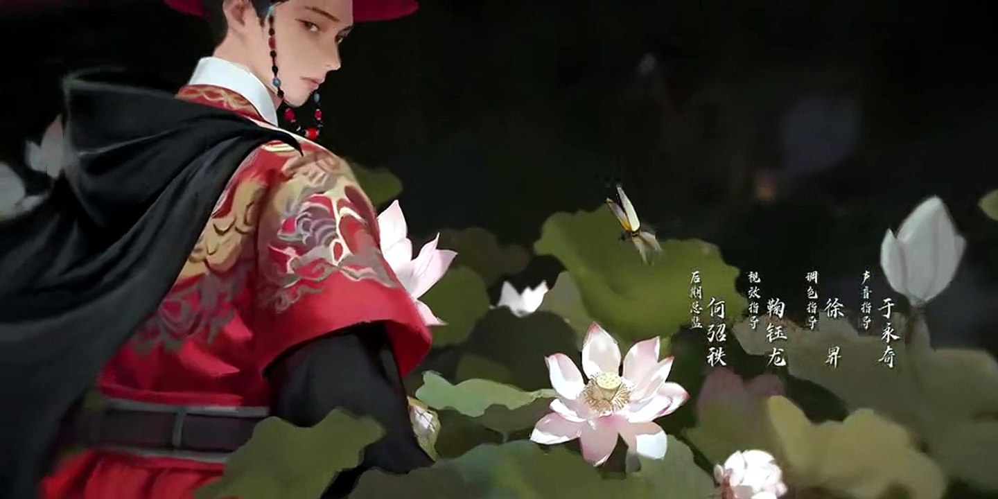A Splendid Match Episode 39 Eng Sub
