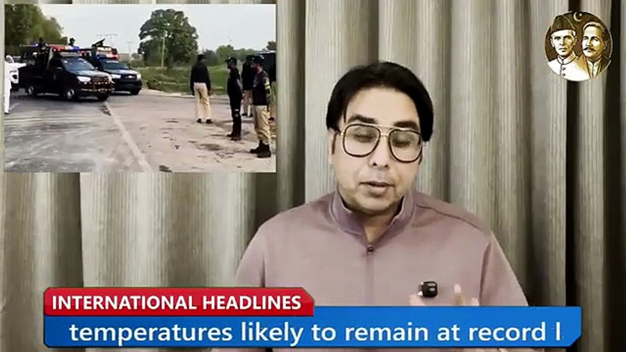 Shahbaz Gill Latest Updates 2026 | Breaking Politi