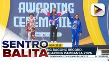 Bagong records, naitala sa nagpapatuloy na #PalarongPambansa2026; ‘first timer’ sa Palarong Pambansa, kabilang sa mga nakasungkit ng gintong medalya | ulat ni Jireh Saludar - PTV Agusan del Sur