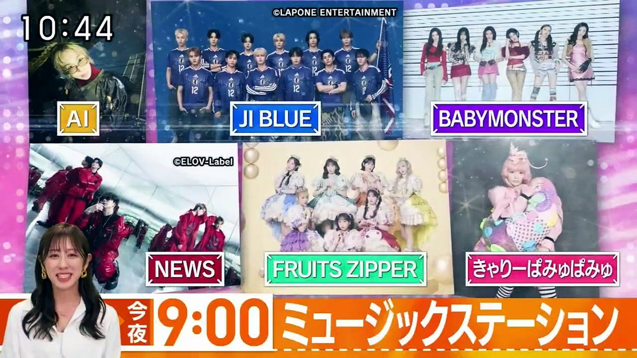大下容子ワイド!スクランブル  動画　2026年05月29日  youtubeバラエティ 無料動画