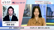 モーサテ  動画　2026年05月29日