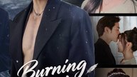 Burning Affection | Full Series | Short Drama English