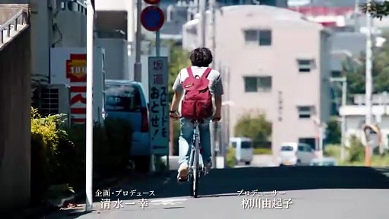 Pornographer Playback Episode 1 Engsub