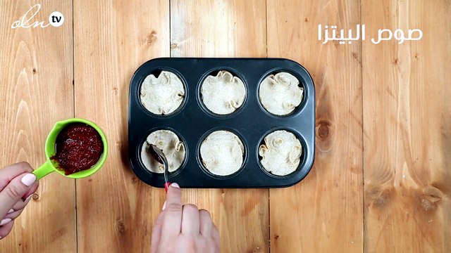 طريقة عمل دوائر البيتزا بالشوفان