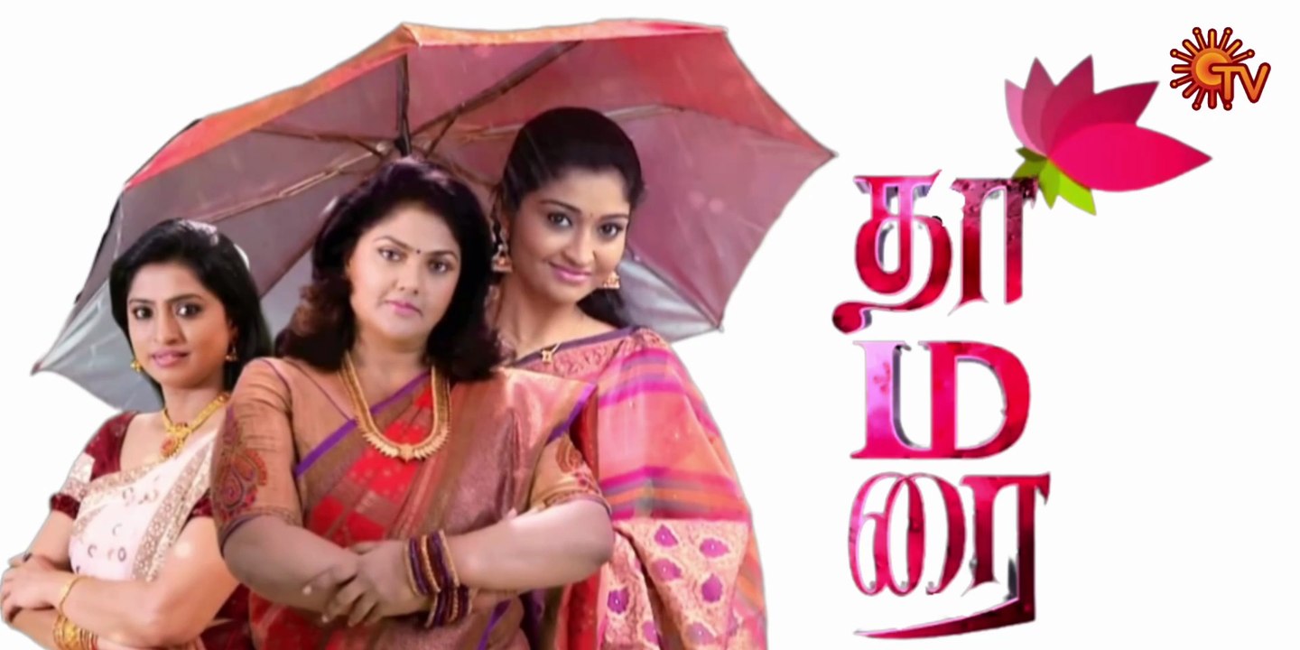 Thamarai Title Song
