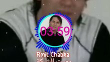 Yahya Nouri Rmit Chabka يحى نوري رميت الشبكة