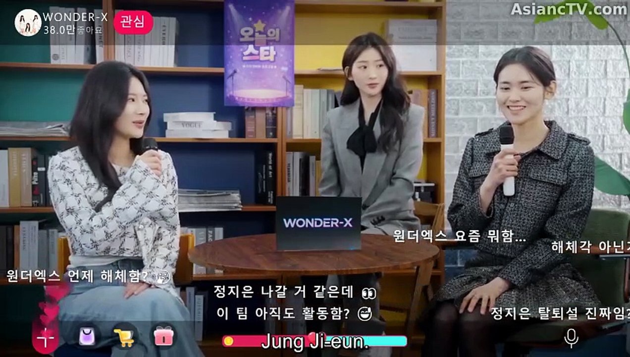 [ENG] EP.7 Scandal Love (2026)