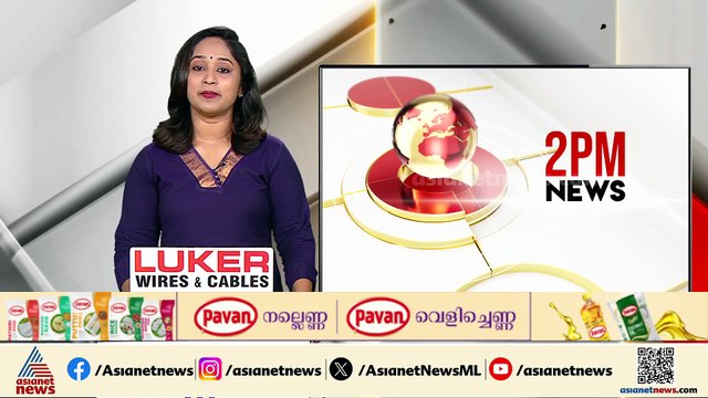 നീറ്റ് ചോദ്യപേപ്പർ ചോർച്ചയിൽ കേന്ദ്രത്തിനെതിരെ വിമർശനവുമായി സുപ്രീംകോടതി