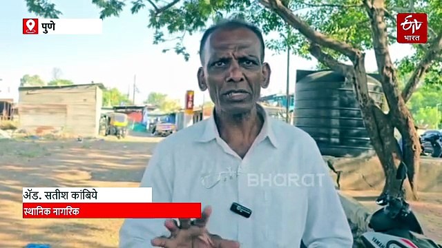 पुणे हादरलं; विषारी दारू पिल्यानं तब्बल 17 जणांचा मृत्यू, अनेक जण अत्यवस्थ, परिसरात मोठी खळबळ