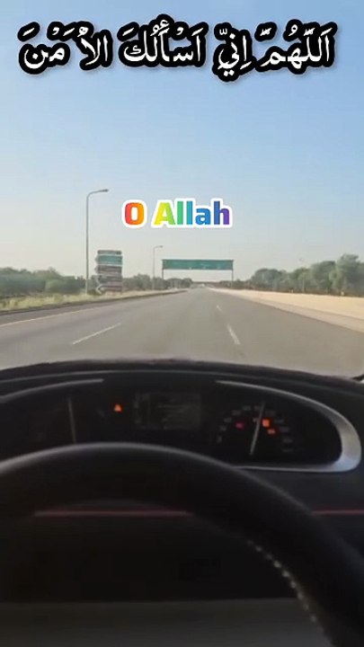 Nobody Talks About This Quran Surah 📖💚 | Heart Touching Tilawat 2026