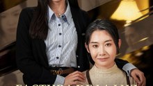 Factura de la luz, el secreto sale a la luz - Drama Completa | Español 2026