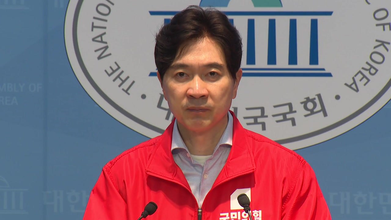 '서소문 붕괴' 서울시 압수수색에...국민의힘 "대통령 발악, 관권선거" / YTN