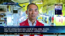 ‘부산 북구갑’ 초접전에 가족 총출동