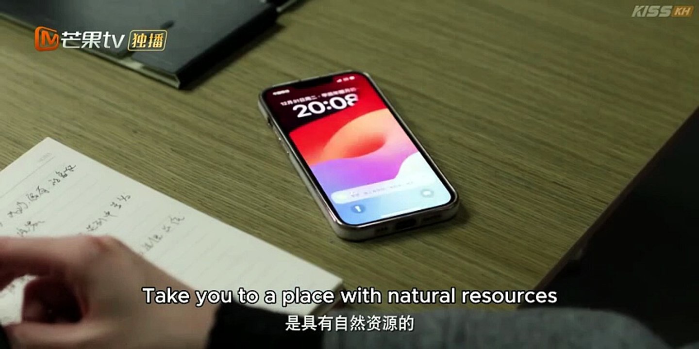 Fascination (2026) Ep 23 24 ENG SUB